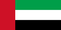 United Arab Emirates Flag