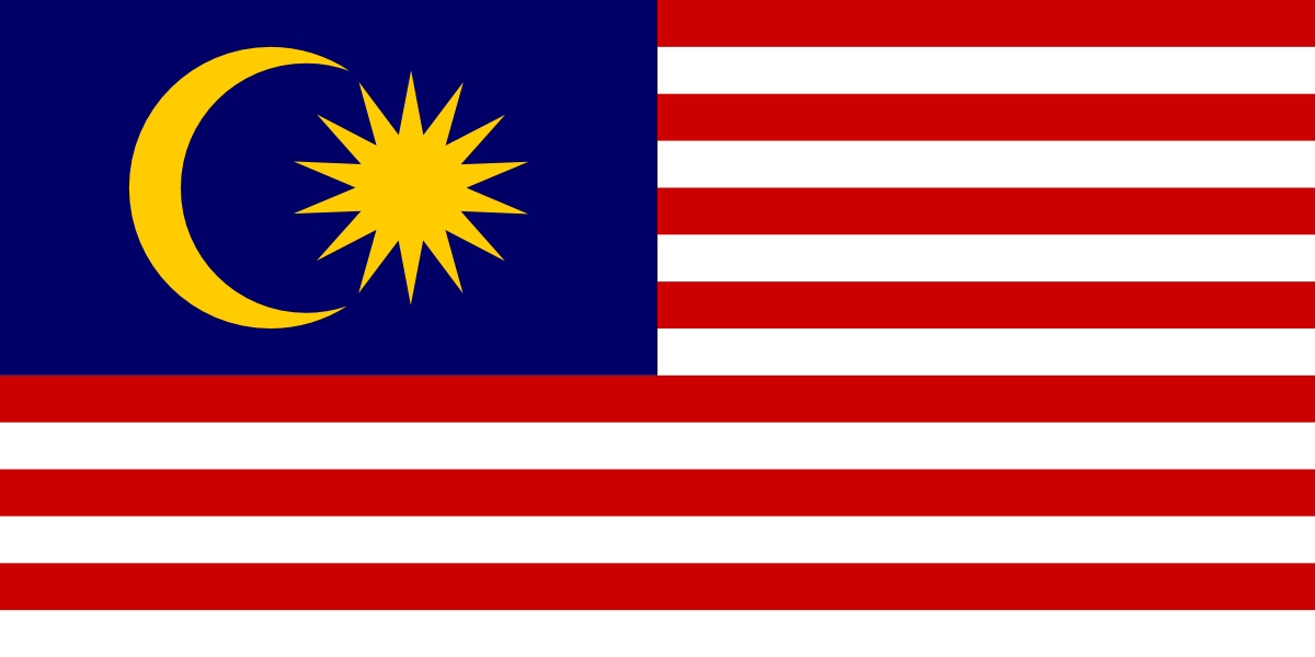 Free Malaysia Flag Images: AI, EPS, GIF, JPG, PDF, PNG, and SVG