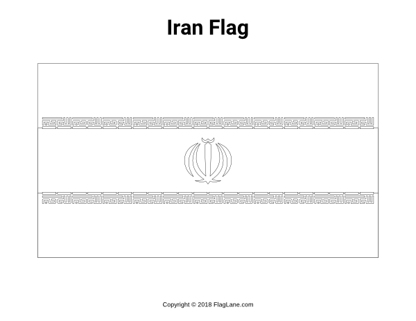 Iran Flag Coloring Page