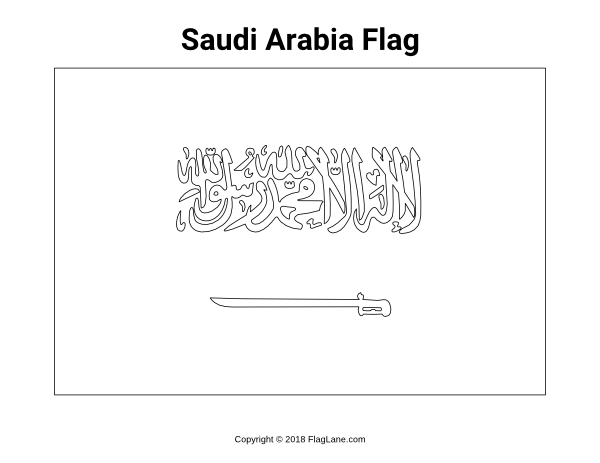 Saudi Arabia Flag Coloring Page